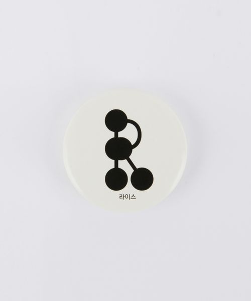 A LINE/RICE PIN BADGE ベージュ ALグッズ ALAND エーランド 274742 韓国通販 ドットエスティ A LINE/RICE PIN BADGE ベージュ ALグッズ ALAND エーランド 274742 韓国通販 ドットエスティ