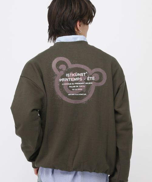 【UNISEX】ISTKUNST/BEAR&SMILEY プルオーバー(ウラケ) チャコールグレー L ユニインナー ALAND エーランド 275753 韓国通販 ドットエスティ 【UNISEX】ISTKUNST/BEAR&SMILEY プルオーバー(ウラケ) チャコールグレー L ユニインナー ALAND エーランド 275753 韓国通販 ドットエスティ