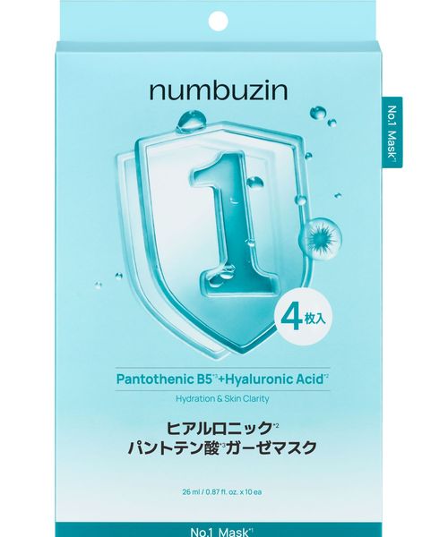 【新シリーズ入荷・再入荷】numbuz:n/ナンバーズインマスク 4枚入り オフホワイト 生活雑貨2 ALAND エーランド 286351 韓国通販 ドットエスティ 【新シリーズ入荷・再入荷】numbuz:n/ナンバーズインマスク 4枚入り オフホワイト 生活雑貨2 ALAND エーランド 286351 韓国通販 ドットエスティ