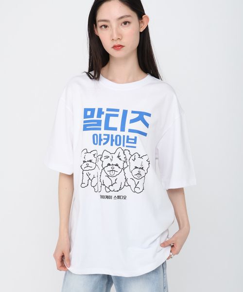 【UNISEX】Wai Kei/MalteseハングルT ライトグレー FREE ユニインナー ALAND エーランド 497981 韓国通販 ドットエスティ 【UNISEX】Wai Kei/MalteseハングルT ライトグレー FREE ユニインナー ALAND エーランド 497981 韓国通販 ドットエスティ