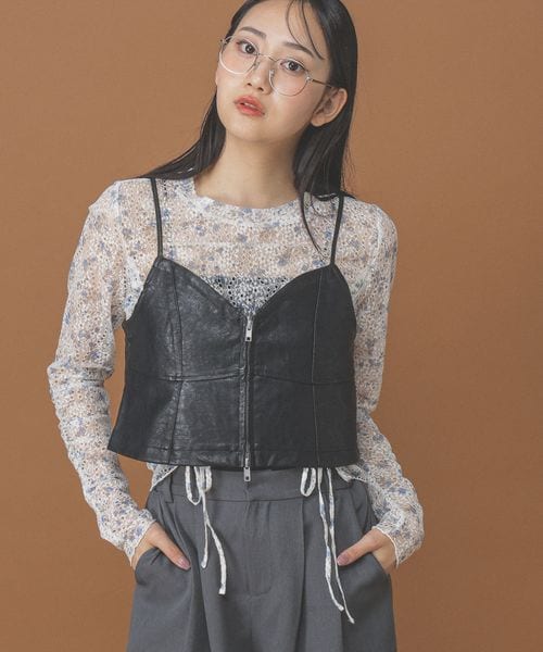 3.3 Field Trip／レザーZIPビスチェ | [公式]エーランド（ALAND）通販