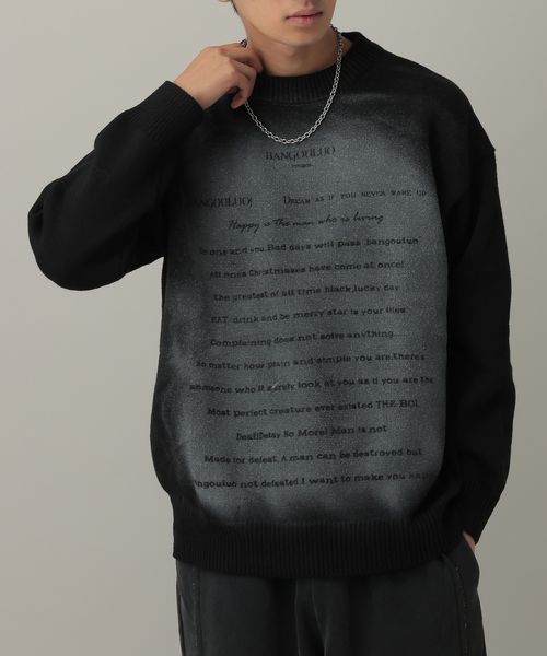 LAND MUSEUM/レタースプレーニットプルオーバー シルバー M メンズインナー ALAND エーランド 619300 韓国通販 ドットエスティ LAND MUSEUM/レタースプレーニットプルオーバー シルバー M メンズインナー ALAND エーランド 619300 韓国通販 ドットエスティ