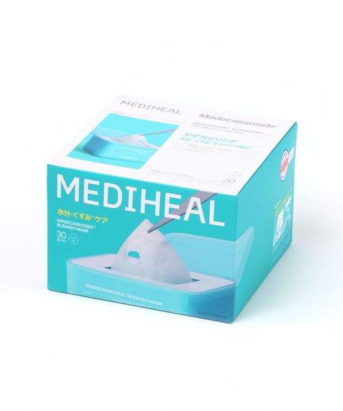 MEDIHEAL/マスク(30枚入り) ホワイト 生活雑貨2 ALAND エーランド 631554 韓国通販 ドットエスティ MEDIHEAL/マスク(30枚入り) ホワイト 生活雑貨2 ALAND エーランド 631554 韓国通販 ドットエスティ