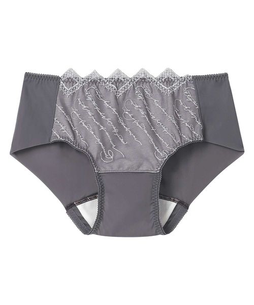 AMPHI 【アンフィ】BRAGENIC 脇高細見えタイプ サニタリーショーツ/PMI053 ブラウン インティメイト アンフィ 253706 and ST アンドエスティ(旧ドットエスティ) AMPHI 【アンフィ】BRAGENIC 脇高細見えタイプ サニタリーショーツ/PMI053 ブラウン インティメイト アンフィ 253706 and ST アンドエスティ(旧ドットエスティ)