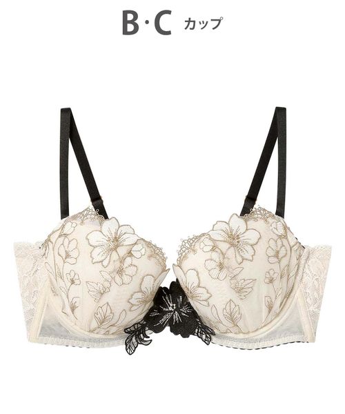 AMPHI 【アンフィ】Hold Day Bra ブラジャー/BYJ396(B-C) オフホワイト 33インチ インティメイト アンフィ 452301 and ST アンドエスティ（旧ドットエスティ）