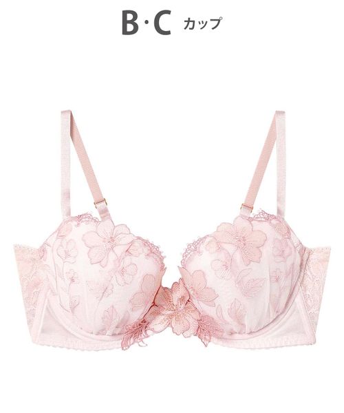 AMPHI 【アンフィ】Hold Day Bra ブラジャー/BYJ396(B-C) ピンク インティメイト アンフィ 452301 and ST アンドエスティ（旧ドットエスティ）