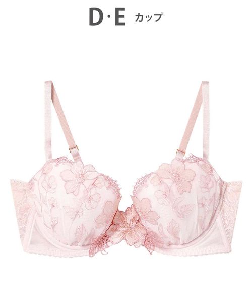 AMPHI 【アンフィ】Hold Day Bra ブラジャー/BYJ396(D-E) ピンク インティメイト アンフィ 452302 and ST アンドエスティ（旧ドットエスティ）