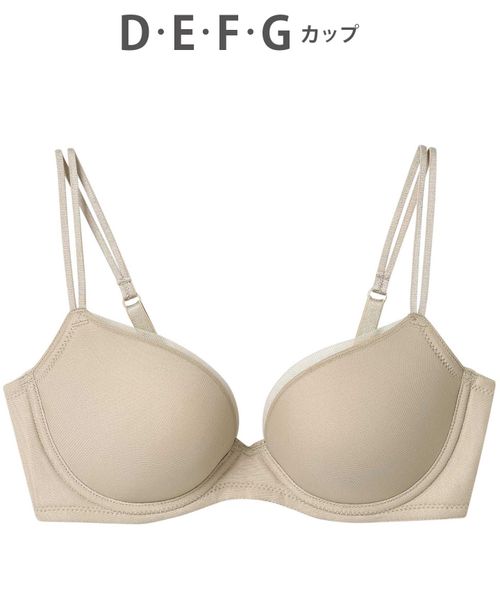 AMPHI 【アンフィ】stylist 4U ブラジャー/BOG307(D-G) イエロー インティメイト アンフィ 498933 and ST アンドエスティ（旧ドットエスティ）