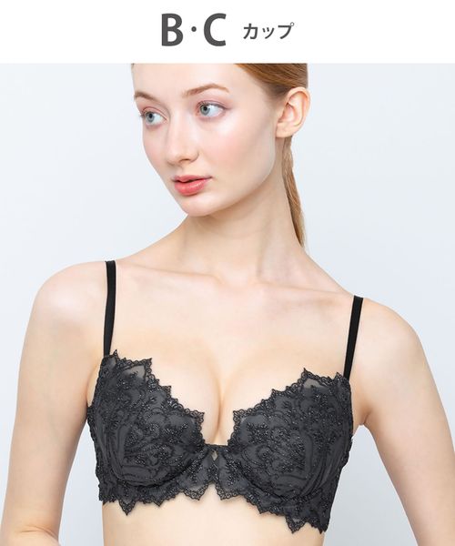AMPHI 【アンフィ】Hold Day Bra ブラジャー/BYJ301(B-C) ブラック 32インチ インティメイト アンフィ 571585 and ST アンドエスティ(旧ドットエスティ) AMPHI 【アンフィ】Hold Day Bra ブラジャー/BYJ301(B-C) ブラック 32インチ インティメイト アンフィ 571585 and ST アンドエスティ(旧ドットエスティ)