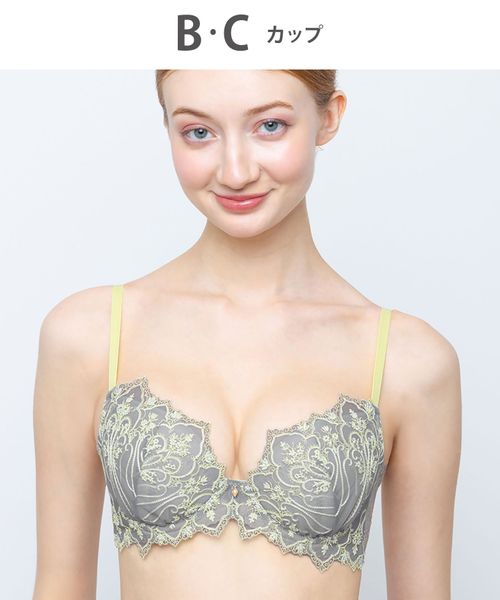 AMPHI 【アンフィ】Hold Day Bra ブラジャー/BYJ301(B-C) ライトグレー 32インチ インティメイト アンフィ 571585 and ST アンドエスティ(旧ドットエスティ) AMPHI 【アンフィ】Hold Day Bra ブラジャー/BYJ301(B-C) ライトグレー 32インチ インティメイト アンフィ 571585 and ST アンドエスティ(旧ドットエスティ)