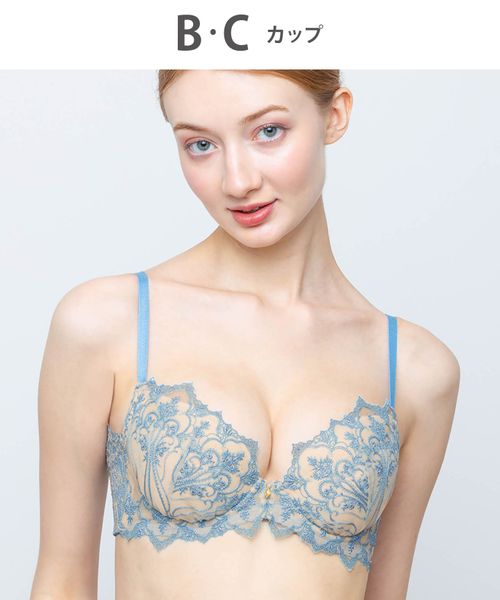 AMPHI 【アンフィ】Hold Day Bra ブラジャー/BYJ301(B-C) ライトブルー 33インチ インティメイト アンフィ 571585 and ST アンドエスティ(旧ドットエスティ) AMPHI 【アンフィ】Hold Day Bra ブラジャー/BYJ301(B-C) ライトブルー 33インチ インティメイト アンフィ 571585 and ST アンドエスティ(旧ドットエスティ)