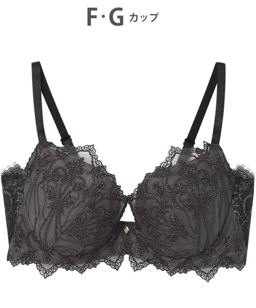 AMPHI 【アンフィ】Hold Day Bra ブラジャー/BYJ301(F-G) ブラック インティメイト アンフィ 571587 and ST アンドエスティ(旧ドットエスティ) AMPHI 【アンフィ】Hold Day Bra ブラジャー/BYJ301(F-G) ブラック インティメイト アンフィ 571587 and ST アンドエスティ(旧ドットエスティ)