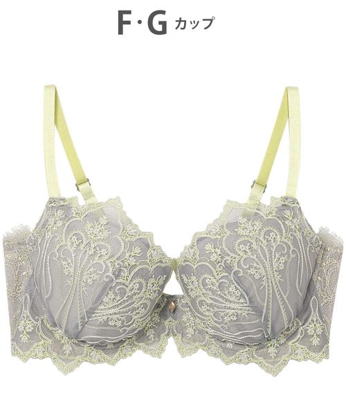 AMPHI 【アンフィ】Hold Day Bra ブラジャー/BYJ301(F-G) ライトグレー インティメイト アンフィ 571587 and ST アンドエスティ(旧ドットエスティ) AMPHI 【アンフィ】Hold Day Bra ブラジャー/BYJ301(F-G) ライトグレー インティメイト アンフィ 571587 and ST アンドエスティ(旧ドットエスティ)