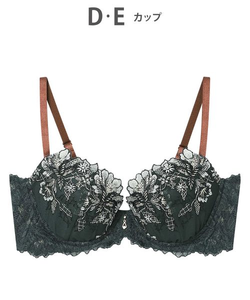 AMPHI 【アンフィ】Hold Day Bra ブラジャー/BYJ305(D-E) グリーン インティメイト アンフィ 622408 and ST アンドエスティ（旧ドットエスティ）