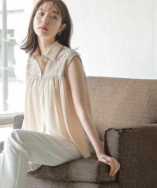 先行予約 ヨークレースキリカエノースリーブブラウス 公式 アンデミュウ Andemiu 通販