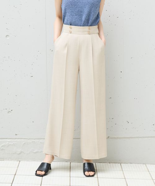 Andemiu フロントボタンストレートパンツ ベージュ S ウィメンズボトムス_AM アンデミュウ 573015 and ST アンドエスティ(旧ドットエスティ) Andemiu フロントボタンストレートパンツ ベージュ S ウィメンズボトムス_AM アンデミュウ 573015 and ST アンドエスティ(旧ドットエスティ)