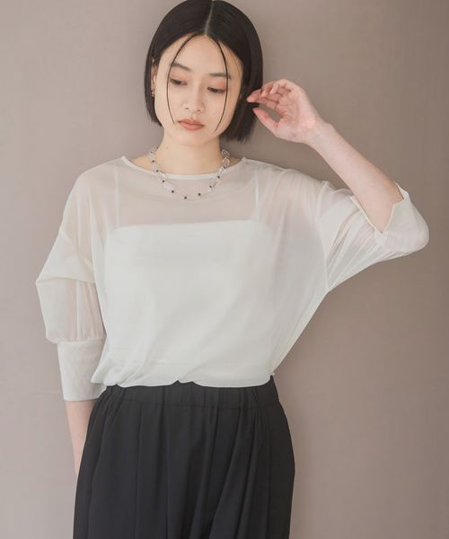 apart by lowrys チュールパフプルオーバー_半袖 ナチュラル FREE ウィメンズインナー アパートバイローリーズ 126838 and ST アンドエスティ(旧ドットエスティ) apart by lowrys チュールパフプルオーバー_半袖 ナチュラル FREE ウィメンズインナー アパートバイローリーズ 126838 and ST アンドエスティ(旧ドットエスティ)
