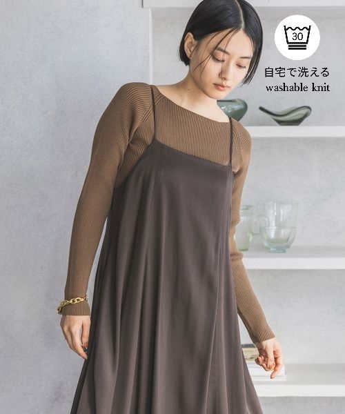 apart by lowrys 2WAYボートネックプルオーバー_長袖 ブラウン FREE ウィメンズインナー アパートバイローリーズ 134247 and ST アンドエスティ(旧ドットエスティ) apart by lowrys 2WAYボートネックプルオーバー_長袖 ブラウン FREE ウィメンズインナー アパートバイローリーズ 134247 and ST アンドエスティ(旧ドットエスティ)