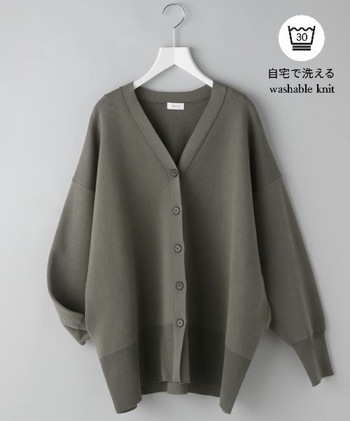 apart by lowrys 【WEB限定・新色追加】スポンジニットBIGカーディガン チャコールグレー FREE 福袋他 アパートバイローリーズ 183469 and ST アンドエスティ(旧ドットエスティ) apart by lowrys 【WEB限定・新色追加】スポンジニットBIGカーディガン チャコールグレー FREE 福袋他 アパートバイローリーズ 183469 and ST アンドエスティ(旧ドットエスティ)