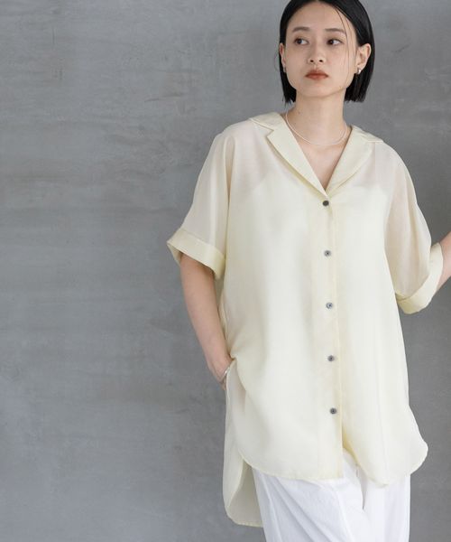 apart by lowrys 【接触冷感・洗える】シアーカイキンBIGシャツ オフホワイト FREE ウィメンズインナー アパートバイローリーズ 199889 and ST アンドエスティ(旧ドットエスティ) apart by lowrys 【接触冷感・洗える】シアーカイキンBIGシャツ オフホワイト FREE ウィメンズインナー アパートバイローリーズ 199889 and ST アンドエスティ(旧ドットエスティ)