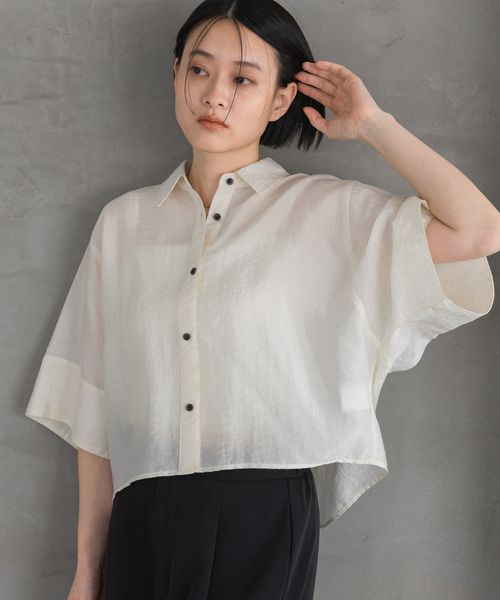 apart by lowrys ワイドスリーブショートシャツ/WEB完売色予約受付中 ナチュラル FREE ウィメンズインナー アパートバイローリーズ 321274 and ST アンドエスティ(旧ドットエスティ) apart by lowrys ワイドスリーブショートシャツ/WEB完売色予約受付中 ナチュラル FREE ウィメンズインナー アパートバイローリーズ 321274 and ST アンドエスティ(旧ドットエスティ)