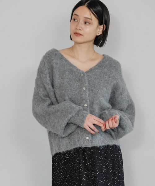 apart by lowrys 【and ST限定】キンボタンシャギーVネックカーディガン グレー FREE 福袋他 アパートバイローリーズ 452450 and ST アンドエスティ(旧ドットエスティ) apart by lowrys 【and ST限定】キンボタンシャギーVネックカーディガン グレー FREE 福袋他 アパートバイローリーズ 452450 and ST アンドエスティ(旧ドットエスティ)