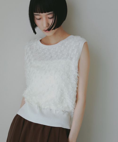 apart by lowrys フリンジニットノースリーブ ナチュラル FREE ウィメンズインナー アパートバイローリーズ 459733 and ST アンドエスティ(旧ドットエスティ) apart by lowrys フリンジニットノースリーブ ナチュラル FREE ウィメンズインナー アパートバイローリーズ 459733 and ST アンドエスティ(旧ドットエスティ)