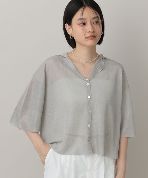 apart by lowrys 【6/25 SALE】シアーカイキンニットカーディガン ライトグレー FREE ウィメンズインナー アパートバイローリーズ 495516 and ST アンドエスティ(旧ドットエスティ) apart by lowrys 【6/25 SALE】シアーカイキンニットカーディガン ライトグレー FREE ウィメンズインナー アパートバイローリーズ 495516 and ST アンドエスティ(旧ドットエスティ)