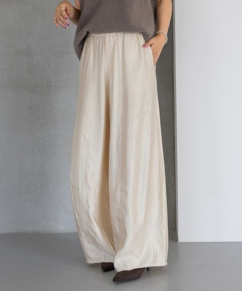 apart by lowrys 【あいか企画・TALLサイズ展開】サテンバルーンイージーパンツ ナチュラル FREE 福袋他 アパートバイローリーズ 496375 and ST アンドエスティ(旧ドットエスティ) apart by lowrys 【あいか企画・TALLサイズ展開】サテンバルーンイージーパンツ ナチュラル FREE 福袋他 アパートバイローリーズ 496375 and ST アンドエスティ(旧ドットエスティ)