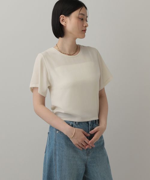 apart by lowrys ソフトジョーゼットT ナチュラル FREE ウィメンズインナー アパートバイローリーズ 498284 and ST アンドエスティ(旧ドットエスティ) apart by lowrys ソフトジョーゼットT ナチュラル FREE ウィメンズインナー アパートバイローリーズ 498284 and ST アンドエスティ(旧ドットエスティ)