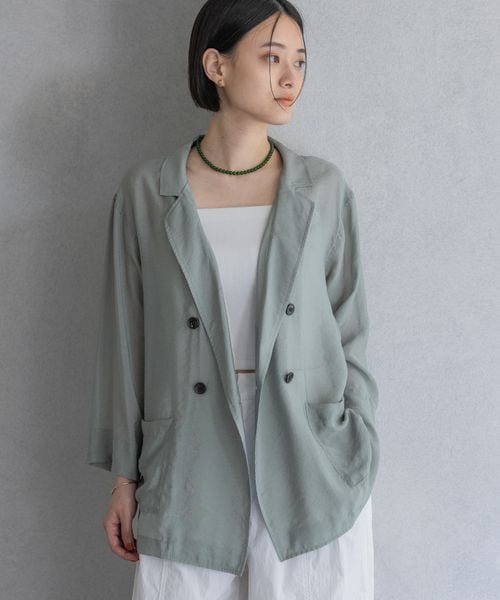 apart by lowrys 【WEB限定】レーヨンナイロンシアーシャツジャケット ライトブルー FREE 福袋他 アパートバイローリーズ 576380 and ST アンドエスティ(旧ドットエスティ) apart by lowrys 【WEB限定】レーヨンナイロンシアーシャツジャケット ライトブルー FREE 福袋他 アパートバイローリーズ 576380 and ST アンドエスティ(旧ドットエスティ)