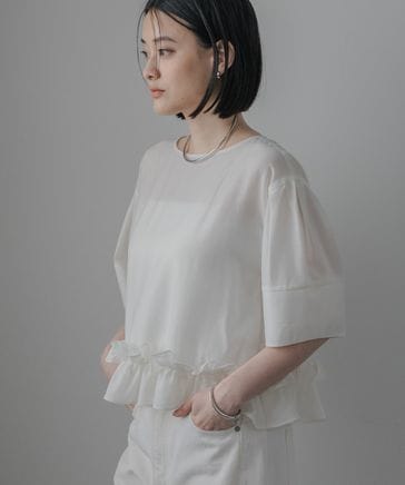 【接触冷感】フリルヘムブラウス　アパートバイ　未使用　タグ付き　ライトベージュ 接触冷感/フリルヘムブラウス | [公式]アパートバイ （A part by）通販