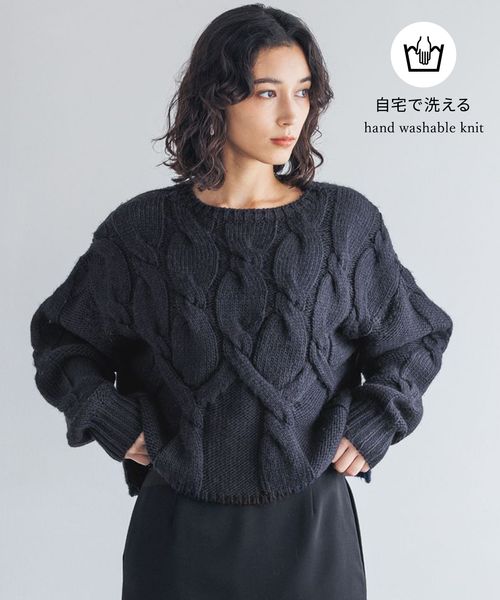 新品未使用☆アパルトモン☆ side slit knit /ネイビー