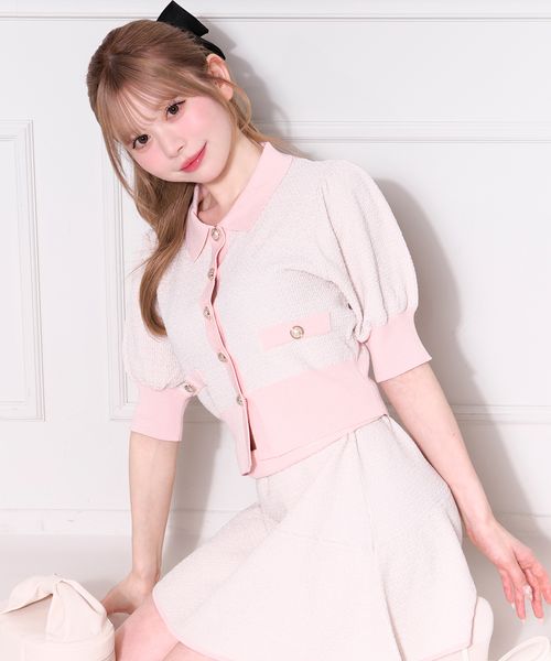 apres jour×Miridy ピンク ツイード セットアップ 2025年最新】apresjour×Miridyの人気アイテム - メルカリ