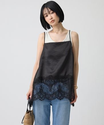 再入荷】ヘムレースキャミソール | [公式]バビロン（BABYLONE）通販