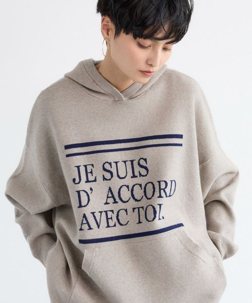 BARNYARDSTORM 【「i. style closet」紹介アイテム】ロゴ入りフーディーニット / ハンドウォッシャブル ブラウン FREE ウィメンズインナー バーンヤードストーム 571681 and ST アンドエスティ(旧ドットエスティ) BARNYARDSTORM 【「i. style closet」紹介アイテム】ロゴ入りフーディーニット / ハンドウォッシャブル ブラウン FREE ウィメンズインナー バーンヤードストーム 571681 and ST アンドエスティ(旧ドットエスティ)