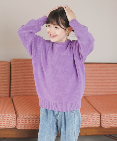 BAYFLOW 【おうちで洗える♪】Finedaysカラーニット(KIDS) パープル キッズ ベイフロー 140196 and ST アンドエスティ(旧ドットエスティ) BAYFLOW 【おうちで洗える♪】Finedaysカラーニット(KIDS) パープル キッズ ベイフロー 140196 and ST アンドエスティ(旧ドットエスティ)