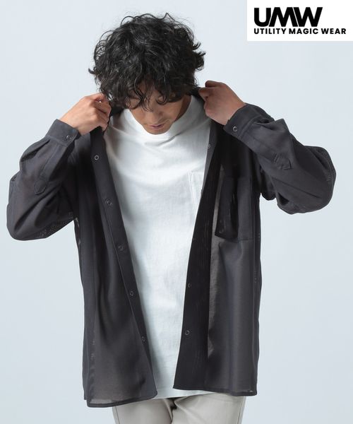 BAYFLOW UMWメッシュ長袖シャツ【軽量・速乾】 チャコールグレー M メンズインナー ベイフロー 140658 and ST アンドエスティ(旧ドットエスティ) BAYFLOW UMWメッシュ長袖シャツ【軽量・速乾】 チャコールグレー M メンズインナー ベイフロー 140658 and ST アンドエスティ(旧ドットエスティ)