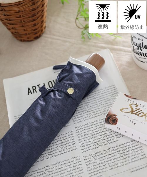 BAYFLOW [遮光率99％!!]ASデニムパイピング晴雨兼用折り畳み傘50cm レイン ネイビー ベイフロー 192112 and ST アンドエスティ（旧ドットエスティ）