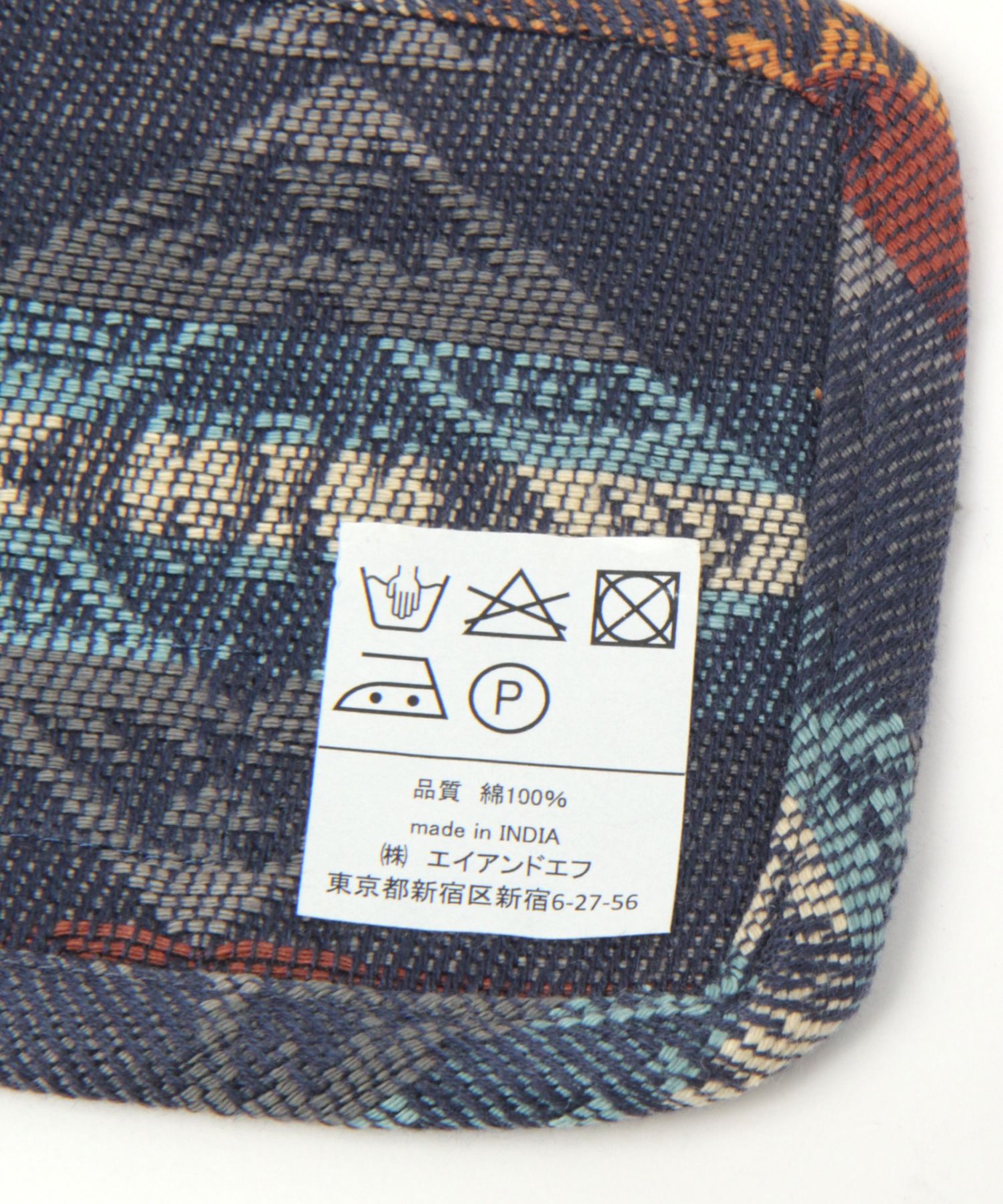 PENDLETON(ペンドルトン)】スクエアコースター | [公式]ベイフロー