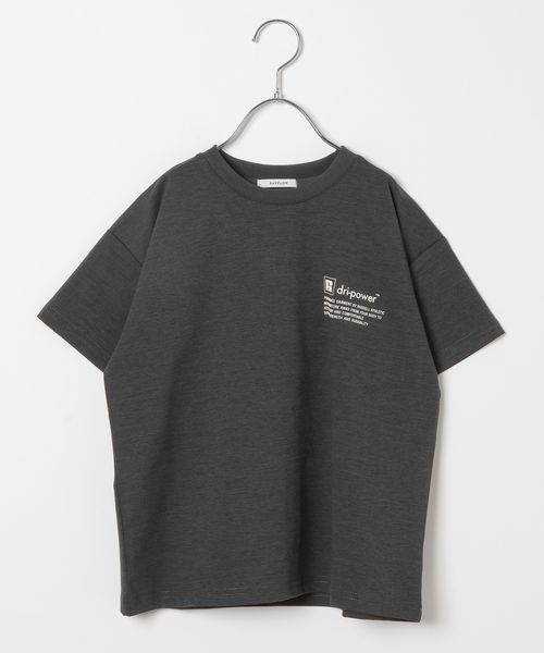BAYFLOW 【RUSSELL ATHLETIC】別注ドライパワーTシャツ(KIDS) チャコールグレー キッズ ベイフロー 254204 and ST アンドエスティ(旧ドットエスティ) BAYFLOW 【RUSSELL ATHLETIC】別注ドライパワーTシャツ(KIDS) チャコールグレー キッズ ベイフロー 254204 and ST アンドエスティ(旧ドットエスティ)