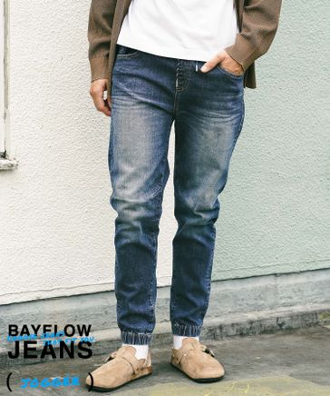 B640【BAYFLOW】ベイフロー ジョガーパンツ メンズ デニム ジーンズ