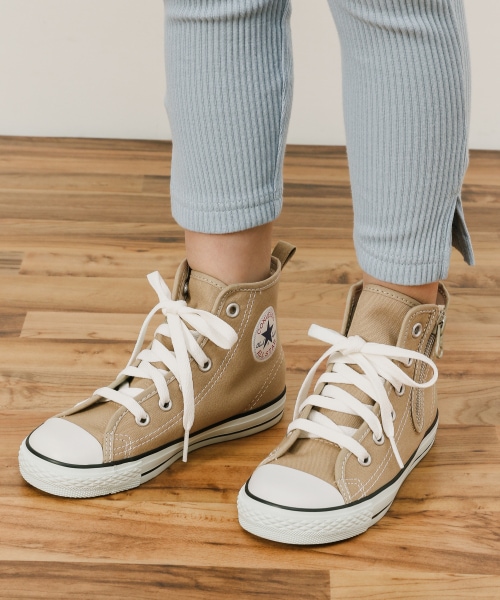 Converse top altas beige