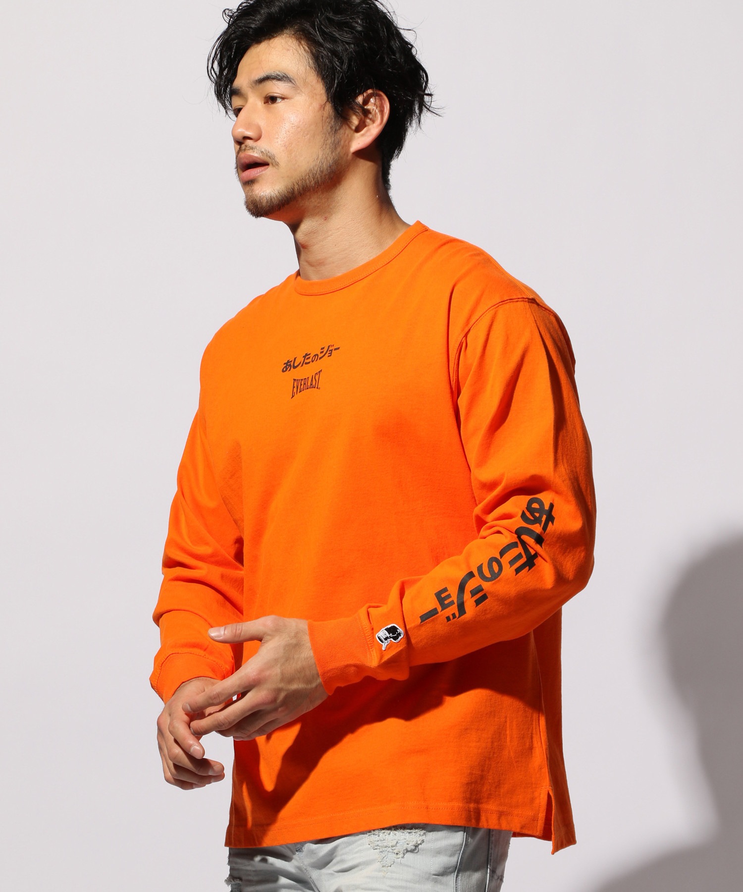 あしたのジョーコラボ EVERLAST エバーラスト長袖 Tシャツ - Tシャツ