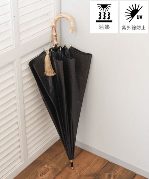 BAYFLOW [遮熱・遮光率100%]江戸12リブショート晴雨兼用傘50cm(WEB限定) レイン シルバー ベイフロー 327932 and ST アンドエスティ（旧ドットエスティ）