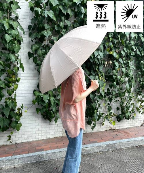 BAYFLOW [遮熱・遮光率100%]江戸12リブショート晴雨兼用傘50cm(WEB限定) レイン ブラウン ベイフロー 327932 and ST アンドエスティ（旧ドットエスティ）