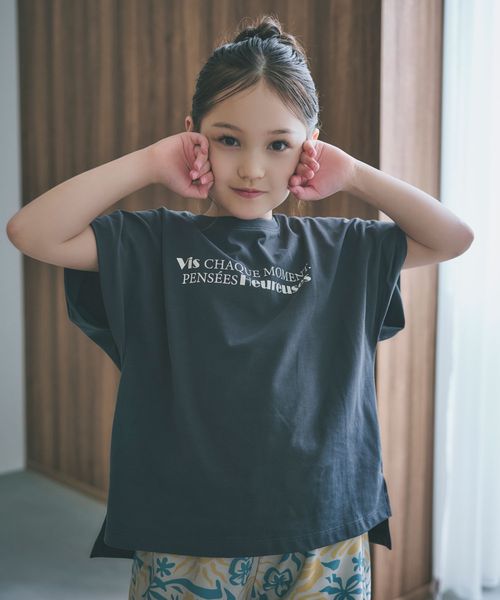 BAYFLOW 【近藤千尋さんコラボ】フレンチスリーブT(AJUGA. x BAYFLOW)(KIDS) チャコールグレー キッズ ベイフロー 532490 and ST アンドエスティ(旧ドットエスティ) BAYFLOW 【近藤千尋さんコラボ】フレンチスリーブT(AJUGA. x BAYFLOW)(KIDS) チャコールグレー キッズ ベイフロー 532490 and ST アンドエスティ(旧ドットエスティ)