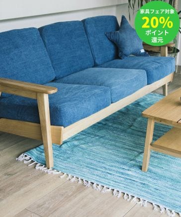 sa-chanさん専用 ベイフロー bay flow カウチソファ 幅200cm] Laguna ソファ 3S [大型家具] | [公式]ベイフロー（BAYFLOW）通販