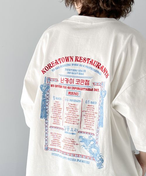 classical elf 《Javaコラボ》韓国レシピ刺繍で気分上々。綿100%ビッグシルエットTシャツjm1050170 ホワイト M メンズインナー_JV クラシカルエルフ 292714 and ST アンドエスティ(旧ドットエスティ) classical elf 《Javaコラボ》韓国レシピ刺繍で気分上々。綿100%ビッグシルエットTシャツjm1050170 ホワイト M メンズインナー_JV クラシカルエルフ 292714 and ST アンドエスティ(旧ドットエスティ)
