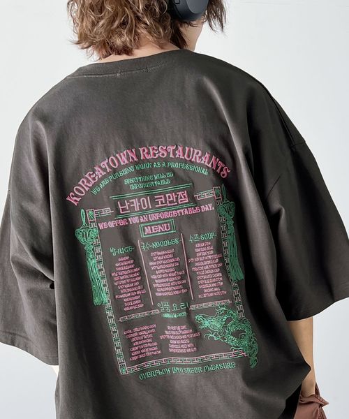 classical elf 《Javaコラボ》韓国レシピ刺繍で気分上々。綿100%ビッグシルエットTシャツjm1050170 シルバー XL メンズインナー_JV クラシカルエルフ 292714 and ST アンドエスティ(旧ドットエスティ) classical elf 《Javaコラボ》韓国レシピ刺繍で気分上々。綿100%ビッグシルエットTシャツjm1050170 シルバー XL メンズインナー_JV クラシカルエルフ 292714 and ST アンドエスティ(旧ドットエスティ)